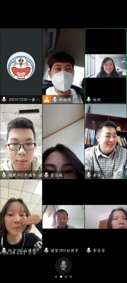 【院长座谈会】实践出真知 实习出真志 ——经济与管理学院院长座谈会