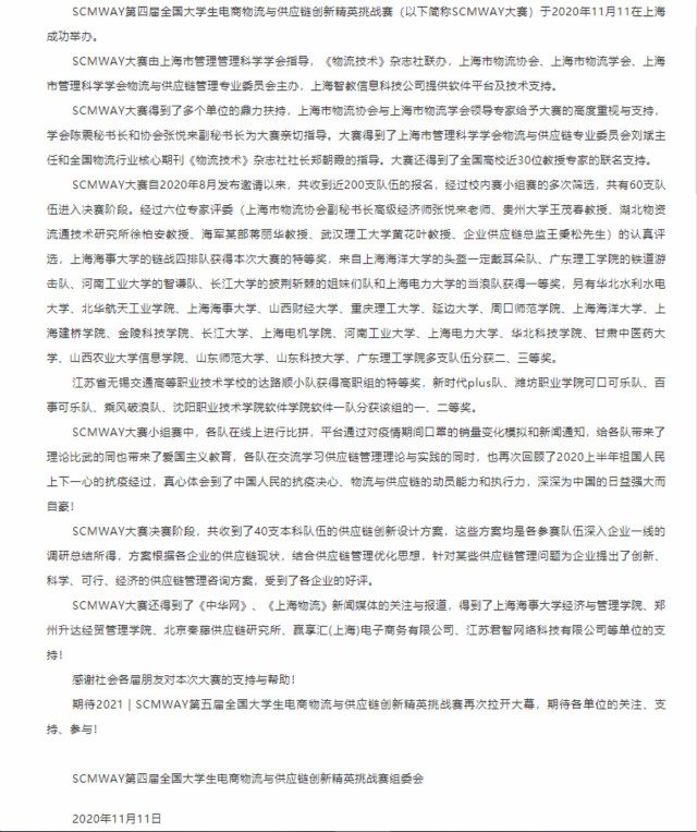 努力做好点滴 终会成就完满