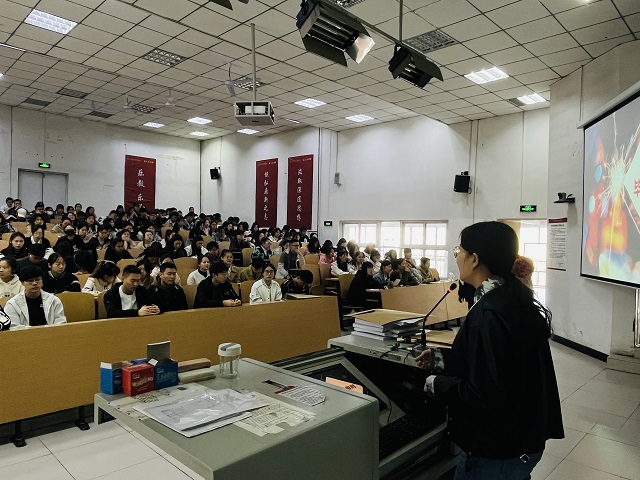 【毕业生就业实习】经济与管理学院毕业生毕业实习暨就业动员大会简讯