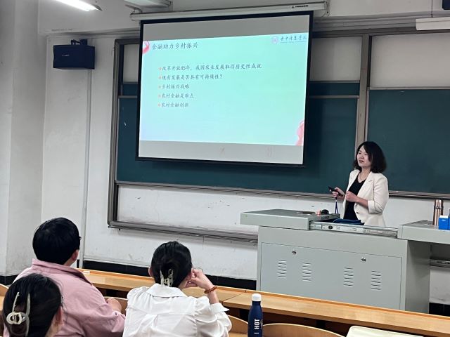 【学术讲座】经济与管理学院霍丽君副教授开展专题学术讲座