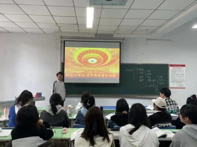 【完满学术融合】1+1>2 数管教研室——提高安全意识 共筑网络安全