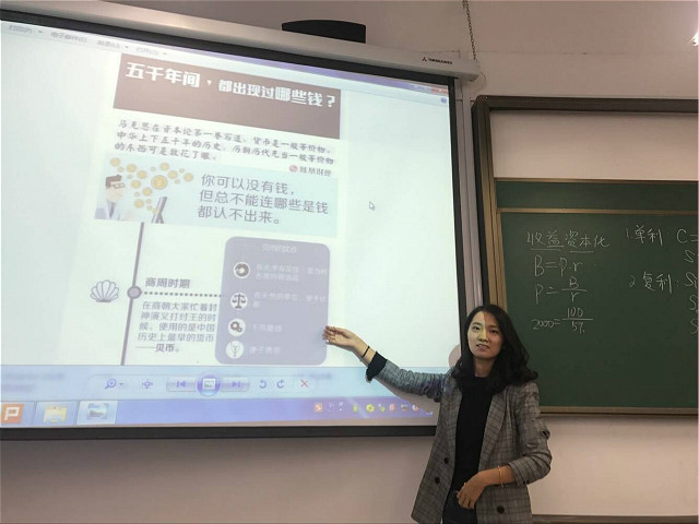 落实人才培养 勤思教学之道