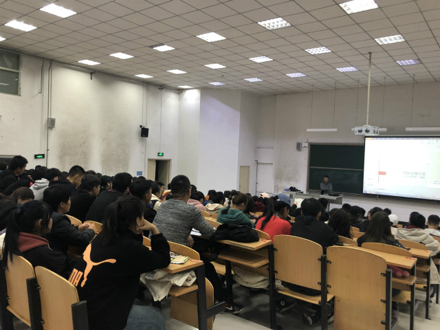 认识数据包络 真正理解效率 ——经济与管理学院苗敬毅教授作题为“DEA发展沿革”的学术讲座