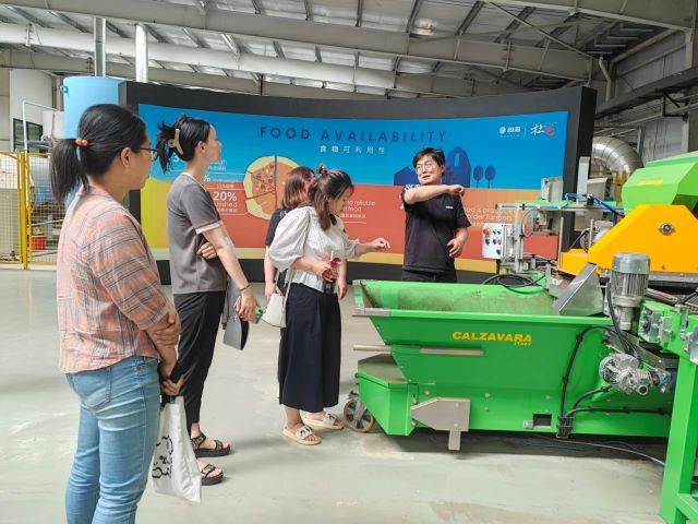走进现代农业 感受科技的力量 ——农林经济管理专业开展访企活动