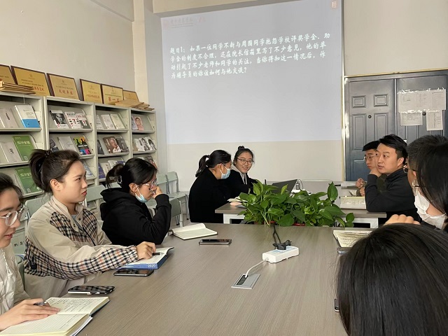 经济与管理学院开展辅导员技能大赛交流会