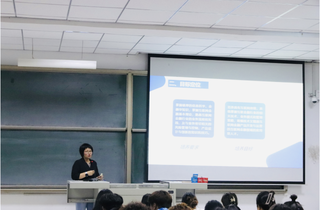 【新生专业教育】放飞梦想 超越无限