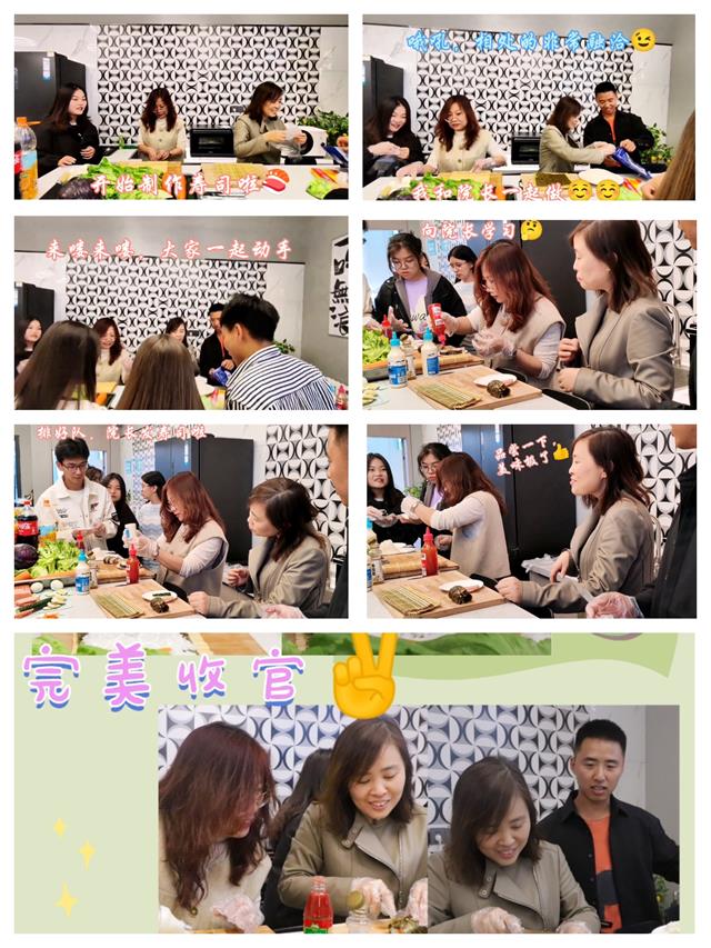 【院长共膳日】听青声 话成长 不负好“食”光