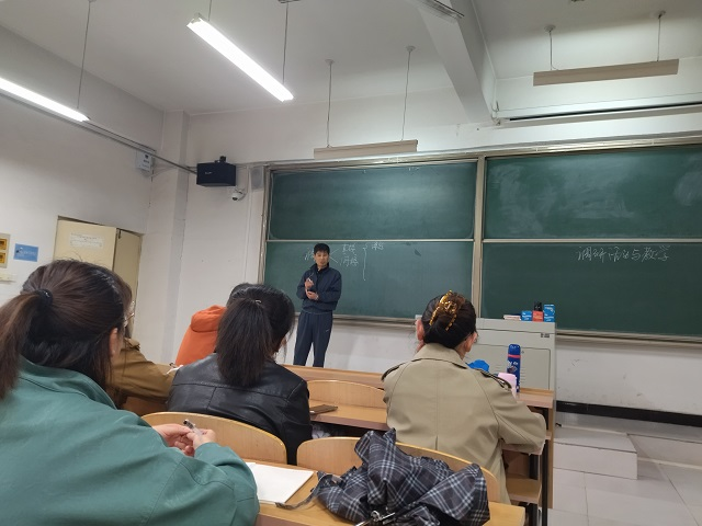 【学术讲座】经济与管理学院苗迎春教授开展专题学术讲座