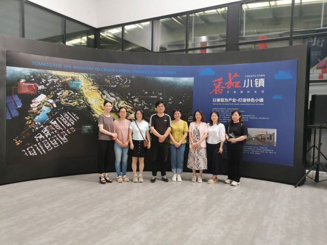 走进现代农业 感受科技的力量 ——农林经济管理专业开展访企活动