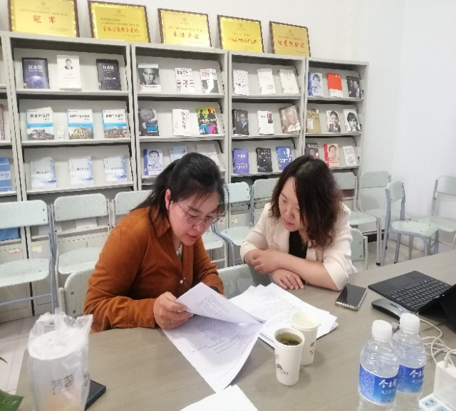 【教学大纲论证】严把严控 字斟句酌 ——经济与管理学院开展专业核心课教学大纲论证会