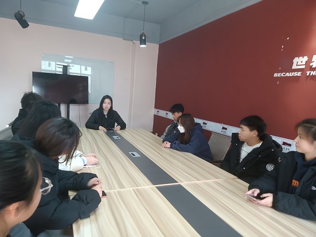 【学业导师进书院】期末座谈会