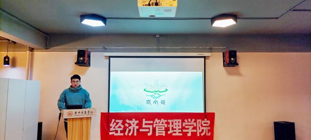 【访企拓岗】 “职引未来”构建国贸省际拓岗交流会