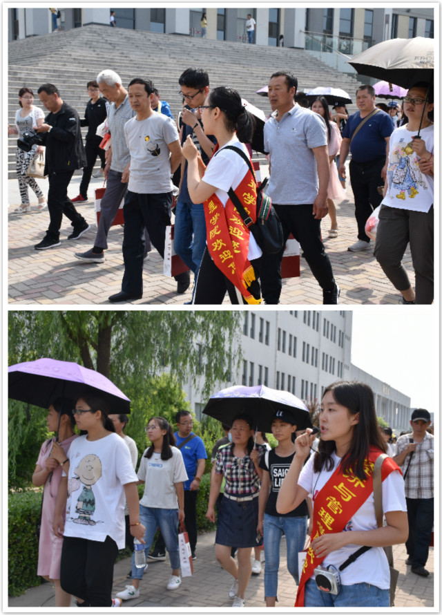 【家长开放日】学子四载青春梦 家校共谱成长曲