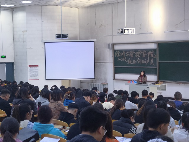 【宣讲会】千帆竞发东风劲 正是扬帆起航时